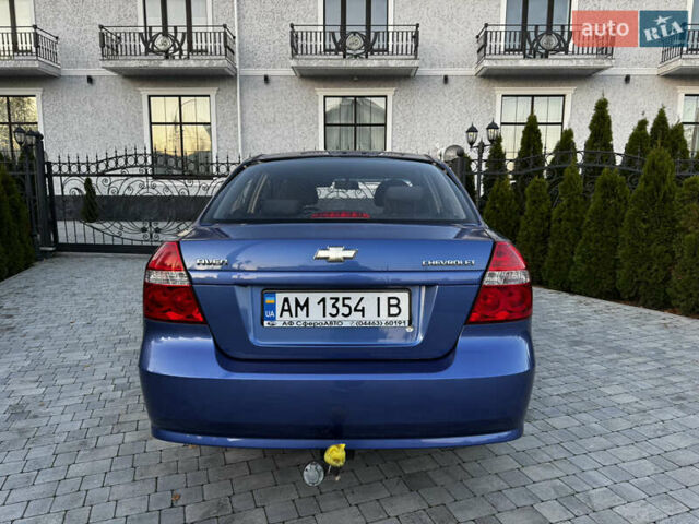 Синий Шевроле Авео, объемом двигателя 1.5 л и пробегом 11 тыс. км за 6350 $, фото 61 на Automoto.ua