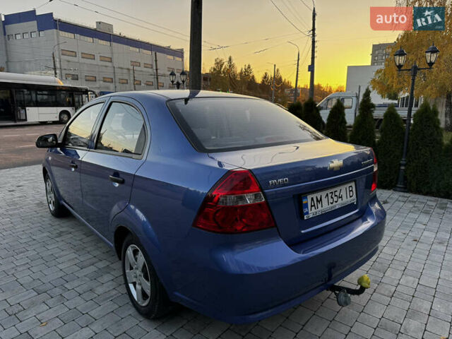 Синий Шевроле Авео, объемом двигателя 1.5 л и пробегом 11 тыс. км за 6350 $, фото 21 на Automoto.ua