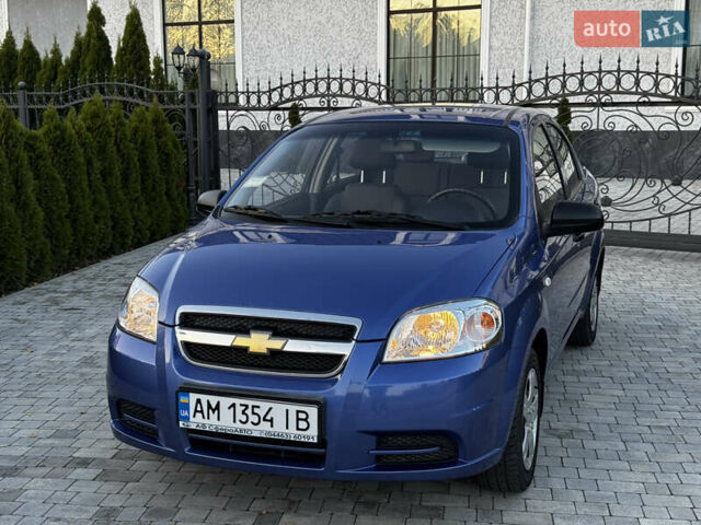 Синий Шевроле Авео, объемом двигателя 1.5 л и пробегом 11 тыс. км за 6350 $, фото 4 на Automoto.ua