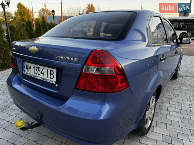 Синий Шевроле Авео, объемом двигателя 1.5 л и пробегом 11 тыс. км за 6350 $, фото 19 на Automoto.ua