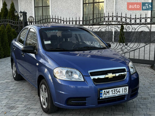 Синий Шевроле Авео, объемом двигателя 1.5 л и пробегом 11 тыс. км за 6350 $, фото 48 на Automoto.ua