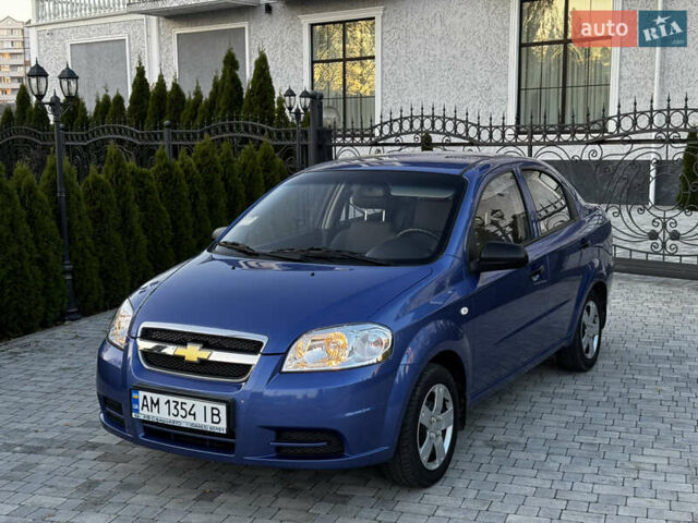 Синий Шевроле Авео, объемом двигателя 1.5 л и пробегом 11 тыс. км за 6350 $, фото 6 на Automoto.ua