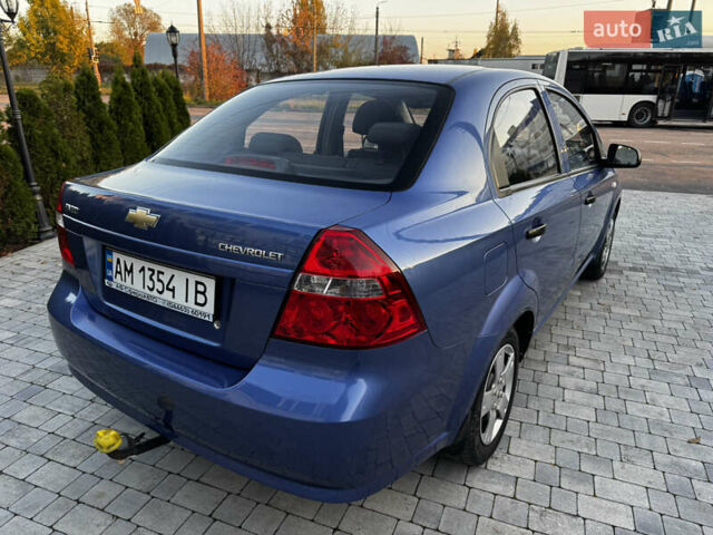Синий Шевроле Авео, объемом двигателя 1.5 л и пробегом 11 тыс. км за 6350 $, фото 18 на Automoto.ua