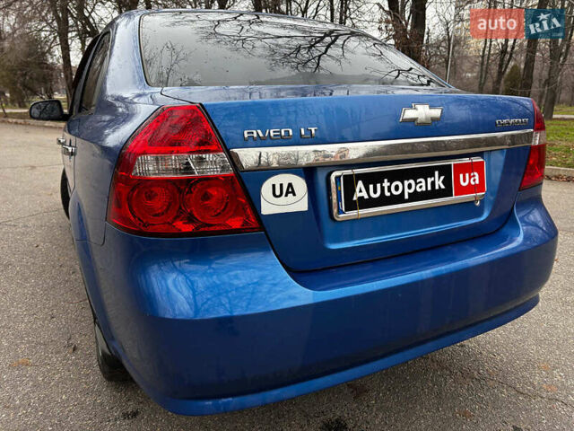 Синий Шевроле Авео, объемом двигателя 1.5 л и пробегом 162 тыс. км за 3690 $, фото 12 на Automoto.ua
