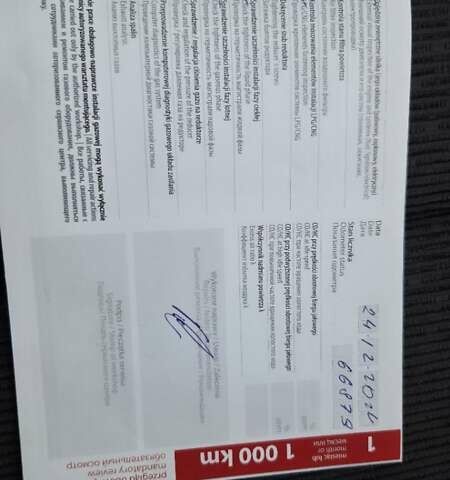 Синий Шевроле Авео, объемом двигателя 1.5 л и пробегом 73 тыс. км за 5900 $, фото 30 на Automoto.ua