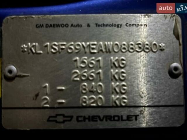 Синий Шевроле Авео, объемом двигателя 1.5 л и пробегом 146 тыс. км за 4800 $, фото 30 на Automoto.ua