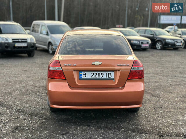 Оранжевый Шевроле Авео, объемом двигателя 1.5 л и пробегом 280 тыс. км за 3700 $, фото 2 на Automoto.ua