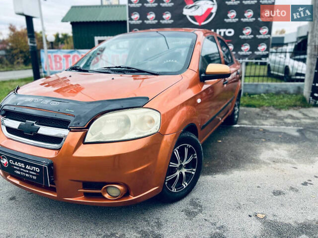 Помаранчевий Шевроле Авео, об'ємом двигуна 1.5 л та пробігом 190 тис. км за 2700 $, фото 13 на Automoto.ua