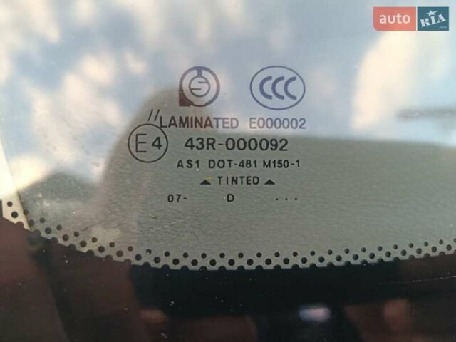 Оранжевый Шевроле Авео, объемом двигателя 1.6 л и пробегом 194 тыс. км за 3900 $, фото 11 на Automoto.ua