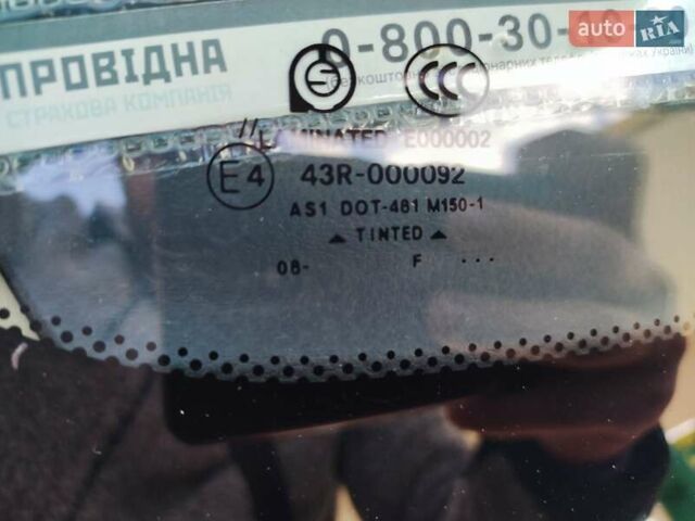 Оранжевый Шевроле Авео, объемом двигателя 1.6 л и пробегом 31 тыс. км за 6400 $, фото 1 на Automoto.ua