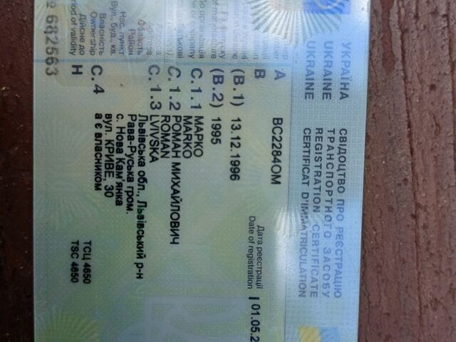 Черный Шевроле Блейзер, объемом двигателя 4.3 л и пробегом 232 тыс. км за 4022 $, фото 11 на Automoto.ua