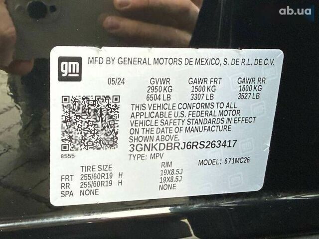 Шевроле Блейзер, объемом двигателя 0 л и пробегом 2 тыс. км за 27900 $, фото 14 на Automoto.ua