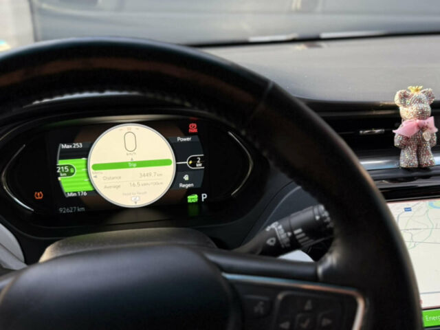 Білий Шевроле Bolt EV, об'ємом двигуна 0 л та пробігом 92 тис. км за 16500 $, фото 15 на Automoto.ua