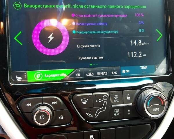 Білий Шевроле Bolt EV, об'ємом двигуна 0 л та пробігом 28 тис. км за 18800 $, фото 15 на Automoto.ua