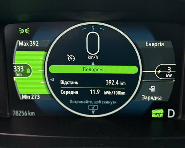 Білий Шевроле Bolt EV, об'ємом двигуна 0 л та пробігом 78 тис. км за 15500 $, фото 2 на Automoto.ua