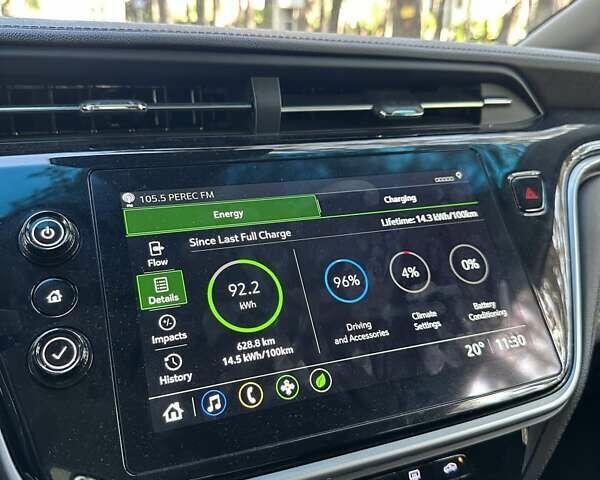 Білий Шевроле Bolt EV, об'ємом двигуна 0 л та пробігом 41 тис. км за 18600 $, фото 26 на Automoto.ua