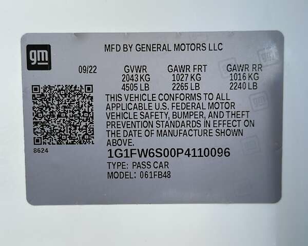 Білий Шевроле Bolt EV, об'ємом двигуна 0 л та пробігом 41 тис. км за 18600 $, фото 35 на Automoto.ua