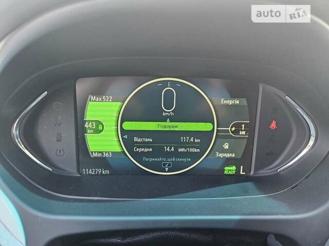 Чорний Шевроле Bolt EV, об'ємом двигуна 0 л та пробігом 132 тис. км за 14350 $, фото 16 на Automoto.ua