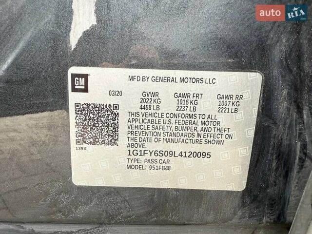 Коричневий Шевроле Bolt EV, об'ємом двигуна 0 л та пробігом 233 тис. км за 9400 $, фото 12 на Automoto.ua