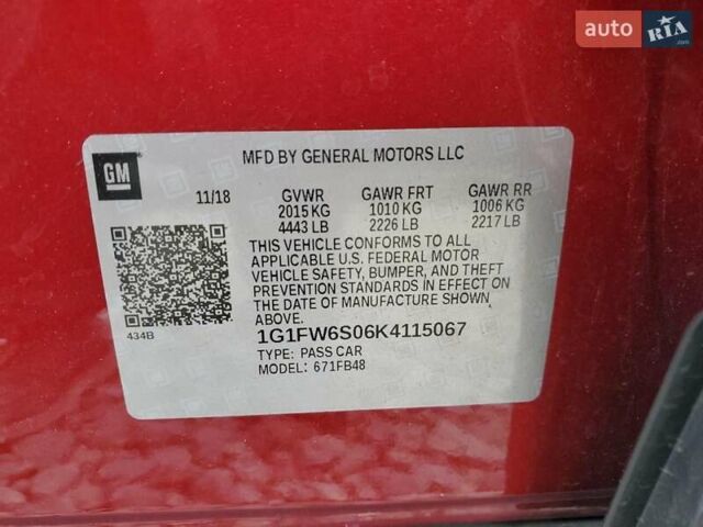 Шевроле Bolt EV 2018 в Ровно на Automoto.ua Красный Шевроле Bolt EV, объемом двигателя 0 л и пробегом 57 тыс. км за 3700 $, фото 11 на Automoto.ua