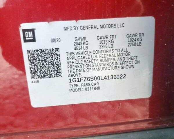 Червоний Шевроле Bolt EV, об'ємом двигуна 0 л та пробігом 148 тис. км за 7500 $, фото 8 на Automoto.ua