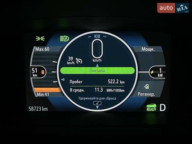 Красный Шевроле Bolt EV, объемом двигателя 0 л и пробегом 59 тыс. км за 18900 $, фото 1 на Automoto.ua