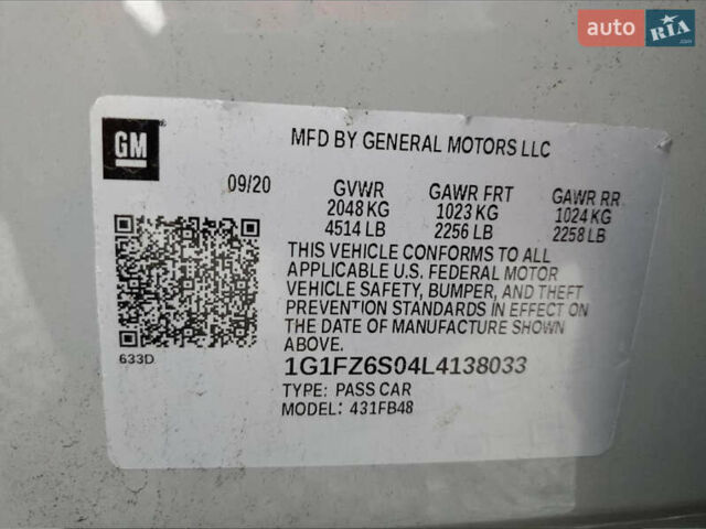 Шевроле Bolt EV, объемом двигателя 0 л и пробегом 15 тыс. км за 2675 $, фото 11 на Automoto.ua