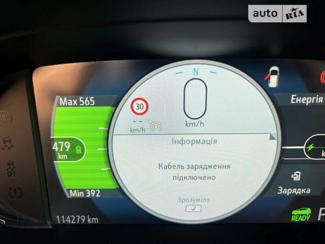 Сірий Шевроле Bolt EV, об'ємом двигуна 0 л та пробігом 114 тис. км за 20499 $, фото 3 на Automoto.ua