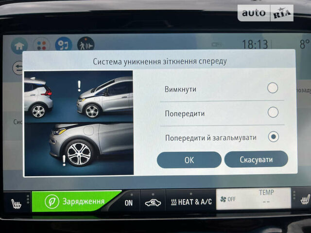 Сірий Шевроле Bolt EV, об'ємом двигуна 0 л та пробігом 114 тис. км за 20499 $, фото 36 на Automoto.ua