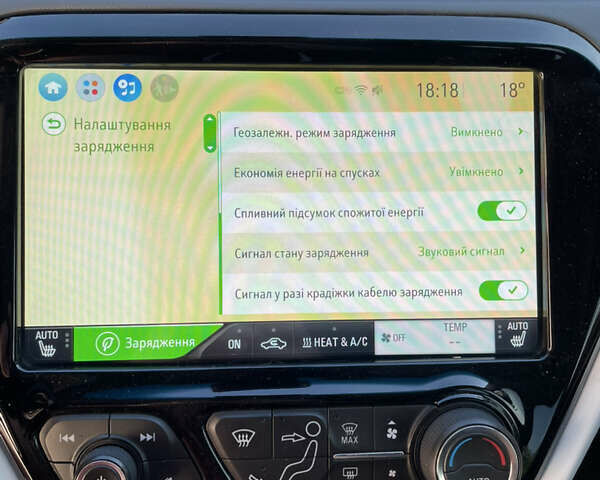 Серый Шевроле Bolt EV, объемом двигателя 0 л и пробегом 150 тыс. км за 16500 $, фото 8 на Automoto.ua
