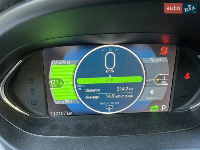 Шевроле Bolt EV 2017 в Хмельницком на Automoto.ua Серый Шевроле Bolt EV, объемом двигателя 0 л и пробегом 110 тыс. км за 14100 $, фото 6 на Automoto.ua