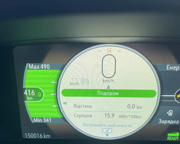 Серый Шевроле Bolt EV, объемом двигателя 0 л и пробегом 150 тыс. км за 16500 $, фото 5 на Automoto.ua