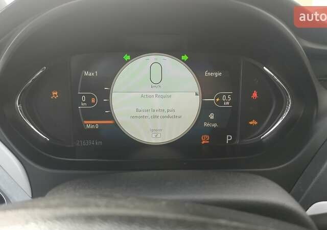 Серый Шевроле Bolt EV, объемом двигателя 0 л и пробегом 216 тыс. км за 7700 $, фото 11 на Automoto.ua