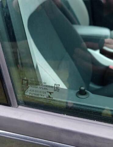 Серый Шевроле Bolt EV, объемом двигателя 0 л и пробегом 97 тыс. км за 12850 $, фото 16 на Automoto.ua