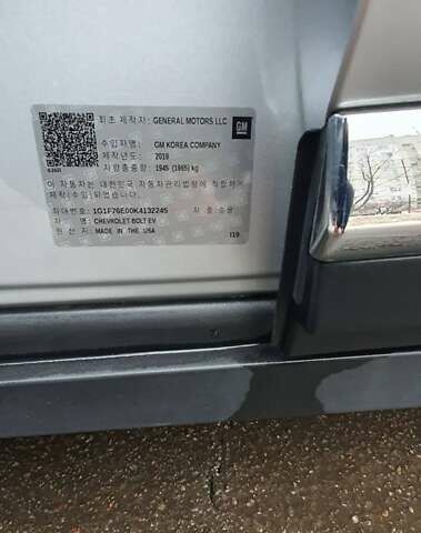 Серый Шевроле Bolt EV, объемом двигателя 0 л и пробегом 62 тыс. км за 15990 $, фото 5 на Automoto.ua