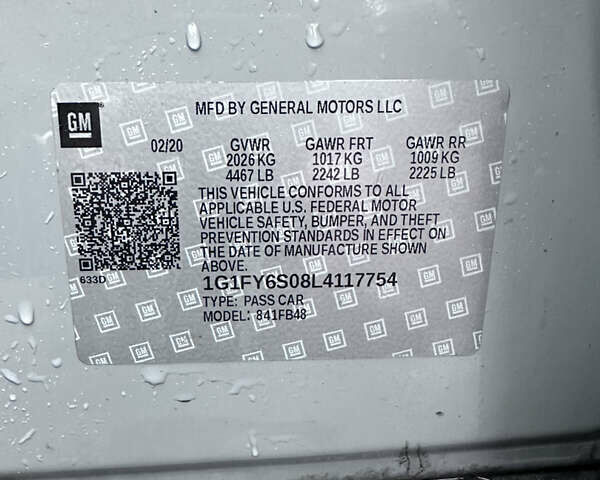 Сірий Шевроле Bolt EV, об'ємом двигуна 0 л та пробігом 80 тис. км за 16000 $, фото 10 на Automoto.ua