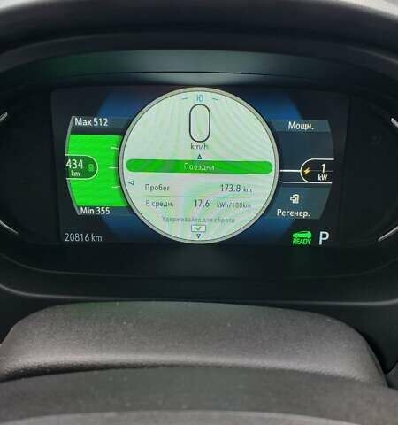 Серый Шевроле Bolt EV, объемом двигателя 0 л и пробегом 20 тыс. км за 15100 $, фото 51 на Automoto.ua