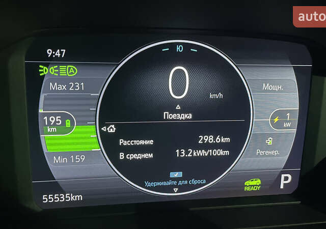 Сірий Шевроле Bolt EV, об'ємом двигуна 0 л та пробігом 63 тис. км за 18500 $, фото 9 на Automoto.ua