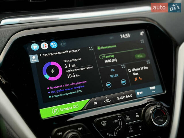 Синий Шевроле Bolt EV, объемом двигателя 0 л и пробегом 125 тыс. км за 13500 $, фото 45 на Automoto.ua