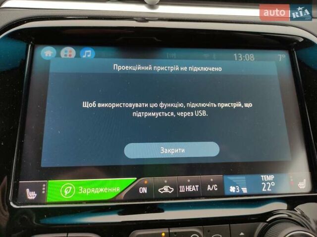 Синий Шевроле Bolt EV, объемом двигателя 0 л и пробегом 49 тыс. км за 16550 $, фото 52 на Automoto.ua