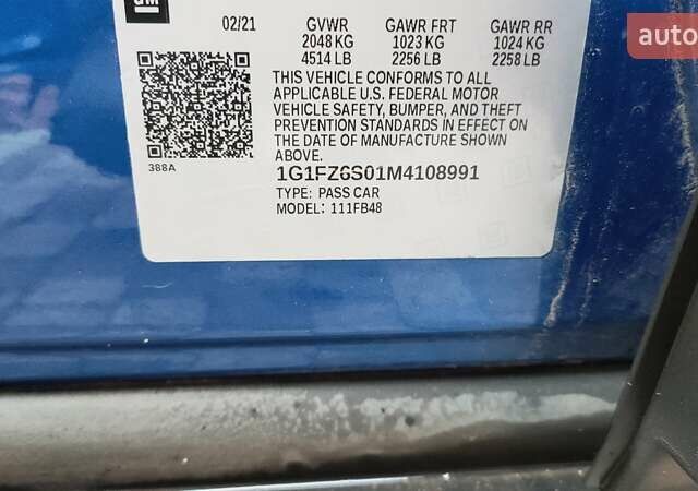 Синий Шевроле Bolt EV, объемом двигателя 0 л и пробегом 85 тыс. км за 16600 $, фото 6 на Automoto.ua