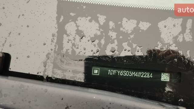 Синий Шевроле Bolt EV, объемом двигателя 0 л и пробегом 14 тыс. км за 19900 $, фото 23 на Automoto.ua