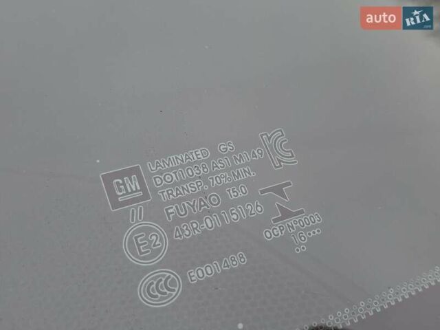 Помаранчевий Шевроле Bolt EV, об'ємом двигуна 0 л та пробігом 77 тис. км за 13900 $, фото 16 на Automoto.ua