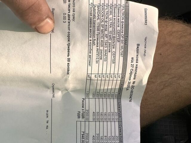 Фиолетовый Шевроле Ц-10, объемом двигателя 4.3 л и пробегом 277 тыс. км за 3000 $, фото 8 на Automoto.ua