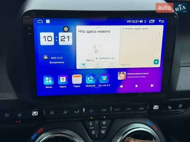 Белый Шевроле Камаро, объемом двигателя 3.6 л и пробегом 83 тыс. км за 31990 $, фото 17 на Automoto.ua