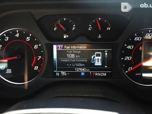 Шевроле Камаро 2016 в Одессе на Automoto.ua Шевроле Камаро, объемом двигателя 2 л и пробегом 137 тыс. км за 17900 $, фото 16 на Automoto.ua