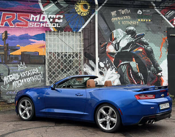 Шевроле Камаро 2016 у Києві на Automoto.ua Шевроле Камаро, об'ємом двигуна 2 л та пробігом 34 тис. км за 24000 $, фото 10 на Automoto.ua