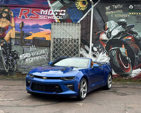 Шевроле Камаро 2016 у Києві на Automoto.ua Шевроле Камаро, об'ємом двигуна 2 л та пробігом 34 тис. км за 24000 $, фото 4 на Automoto.ua