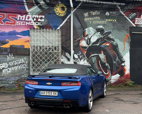 Шевроле Камаро 2016 у Києві на Automoto.ua Шевроле Камаро, об'ємом двигуна 2 л та пробігом 34 тис. км за 24000 $, фото 20 на Automoto.ua