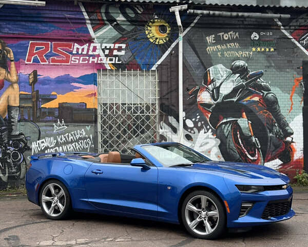 Шевроле Камаро 2016 у Києві на Automoto.ua Шевроле Камаро, об'ємом двигуна 2 л та пробігом 34 тис. км за 24000 $, фото 2 на Automoto.ua